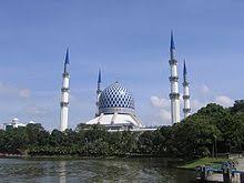 Interstate transportation in aid of racketeering; Sultan Salahuddin Abdul Aziz Mosque Wikipedia