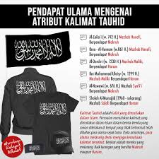 Dalam bahasa inggris ada berbagai expression atau ungkapan untuk berbagi pendapat yang. Pendapat Ulama Mengenai Atribut Kalimat Tauhid Pkpberdikari