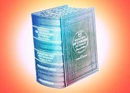 Does definition, a plural of doe. The Future Of The Dictionary Behind Stefan Fatsis Story About The Revision Of Merriam Webster S New International Dictionary Unabridged