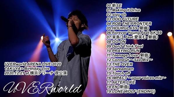 UVERworld TAKUYA∞生誕祭 2020 at 横浜アリーナ