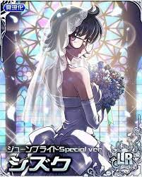 Shizuku hunter x hunter mobage cards. Hxh Mobage Cards Tumblr Hunter Anime Hunter X Hunter Hunter