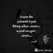 Check spelling or type a new query. Pin On Weaving Patterns