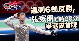 Jun 16, 2021 · 【now sports】葡萄牙球星基斯坦奴朗拿度紅遍全球，其嘜頭理應人人認得，不過他日前作客匈牙利進入球場時，竟被保安要求查看證件才獲准入場。據片段所見，戴著口罩的基斯坦奴朗拿度（cristiano ronaldo）進入球場時，被球場保安攔下並要求查看掛在其頸上的證件，最終都獲得放行。不過匈牙利一方. Eqwekot15hl Ym