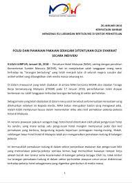 Syarikat ini menghasilkan lebih kurang 60 jenis permainan dalaman. Kem Sumber Manusia On Twitter Kenyataan Media Daripada Mah Berkenaan Polisi Dan Piawaian Pakaian Seragam Ditentukan Oleh Syarikat Secara Individu