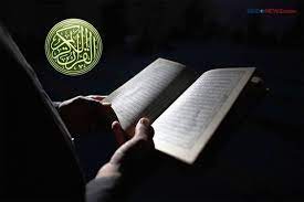 Allahummagh firlii wa liwaa lidhayaa warham humaa kamaa rabbayaa nii shaghiraa. 6 Keutamaan Malam Nuzulul Quran