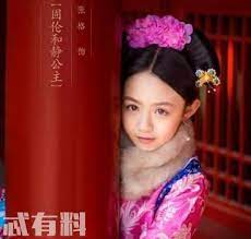 Search for text in self post contents. å¦‚æ‡¿å‚³ ä¸ƒå…¬ä¸»ç‚ºä»€éº¼ä¸èªä»¤å¦ƒæ˜¯é¡å¨˜ä¸ƒå…¬ä¸»èªçš„é¡å¨˜æ˜¯èª° æ¯æ—¥é ­æ¢