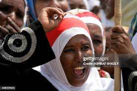 13 White Nile Sugar Stock Photos, High-Res Pictures, and Images