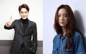 When they arrived together for a gucci exo and the infamous dispatch shoot. Kai Exo Resmi Pacari Krystal F X