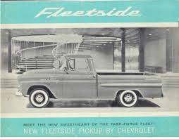 Image result for Apache Yellow 1950 Fleet