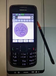 Nokia 3208C with Alientech 3.5mm ...