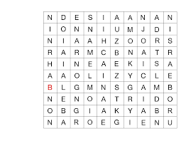 People judge a quiz by its title! Letter Grid Asian Countries Quiz