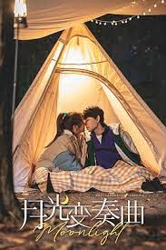 陸劇：月光變奏曲 都市 首播：2021年5月20日 主演：虞書欣、丁禹兮 集數：40集 點我前往： 月光變奏曲 線上看 月光變奏曲劇情：該劇根據青浼的小說《初禮來了》改編，新晉大神晝川總宣稱網絡時代編輯已死，沒想到遇上初入茅廬的靈魂捕手——元月社小編輯初禮，大神意外發現她居然是自己交心. Nj3ftljxtyyv0m