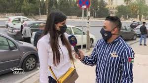 ميسي ورونالدو قريبا بالعقبة بالتنسيق مع بلال العجارمة وعمر الطراونةالأردن ajo plus. Ø±Ø³Ø§Ù„Ø© Ø§Ù„Ù‰ Ø§Ù„Ø§Ù… Ø§Ù„Ø´Ø§Ø±Ø¹ Ø§Ù„Ø§Ø±Ø¯Ù†ÙŠ Ùˆ Ø§Ø¬Ù…Ù„ Ø¹Ø¨Ø§Ø±Ø§Øª ÙÙŠ Ø­Ù‚ Ø§Ù„Ø£Ù… Ù…Ø¹ Ø¨Ù„Ø§Ù„ Ø§Ù„Ø¹Ø¬Ø§Ø±Ù…Ø©
