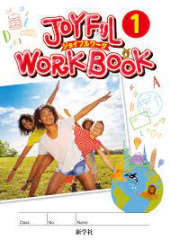 モーモールルギャバン「モーモールル・℃・ギャバーノ」(ジャケット・アートワークに出演) 2013年 tokyo fm『school of ock!「girls locks!」』 cbc/tbs「鶴瓶のスジナシ!」#332「明日、地球が終わるなら」 2010年 tbsチャンネル「橋本愛の南仏紀行」 ã‚¸ãƒ§ã‚¤ãƒ•ãƒ«ãƒ¯ãƒ¼ã‚¯