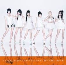 でんぱ組 inc ジャケット でんぱ組 でんぱ組 inc ガールズバンド