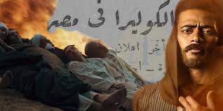 الحلقه السابعة والعشرون 27 ايجي بست الحلقه السابعة والعشرون 27 كامله مشاهده مسلسل موسى الحلقة 27 مسلسل موسى الحلقة يتصدر مسلسل موسى مواقع التواصل الاجتماعي ومحرك بحث جوجل ، في ظل استمرار استفزاز الفنان محمد رمضان للجمهور وتعمده إثارة الجدل. Xd B Qb1wi2cmm