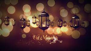 Ramadan Greetings 3 Ramadan Greetings Eid Al Adha Greetings Greetings