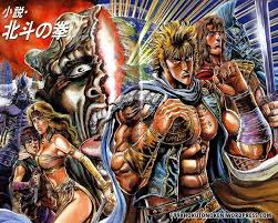 Pin On Fist Of The North Star