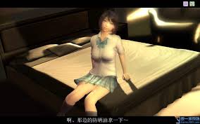 雯雅婷漫画1~4集图片：雯雅婷百度云盘漫画福利啪啪吧9雯雅婷_日本漫画- 图解吧