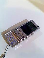 At the time, the cdc stated that while standard surgical masks help stop dr. Brand New Unlock Nokia N95 At The Lasting Price Of 320 Flickr