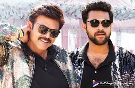 పండక్కి›వస్తున్న 3 సినిమాలు 6 నెలల క్రితం అనౌన్స్‌ అయ్యాయి. F3 Sequel To F2 Announced F3 Movie Latest News