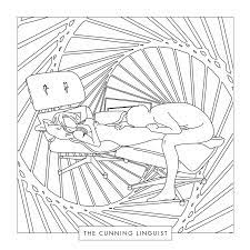 Coloring page coloring pages coloring page and coloring. This Nsfw Adult Coloring Book Is Full Of Steamy Sex Positions Self