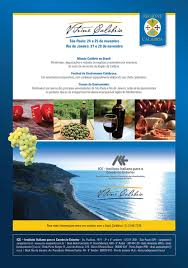 A passagem da diva do cinema italiano pelo Brasil