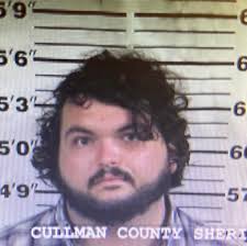 ARRESTED: Brett Queen (25) of Bremen was arrested earlier today for First  Degree Assault, DUI, and Failure to Yield Right of Way. After the Cullman  Police Department, in conjunction with the Cullman