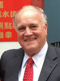 Gene Runkle Obituary August 26, 2021