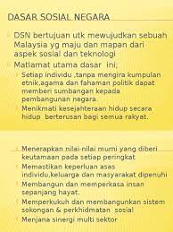 Objektif deb ialah membasmi kemiskinan dan penyusunan semula masyarakat. Dasar Sosial Dan Budaya Pengajian Am Sem 2