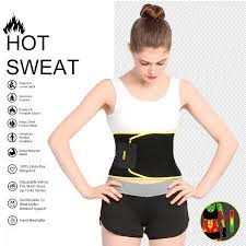 Pin On Sweat Belt