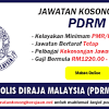 Iklan permohonan jawatan pegawai pembangunan masyarakat via kerjaya.co. 1