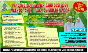 Shah alam malaysia terletak di 6959.10 km barat laut dari mekah. Maahad Tahfiz Tijaan Annur Home Facebook