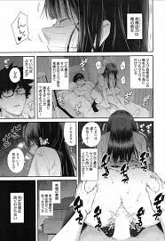 シオロク 作者 - エロ漫画 momon:GA（モモンガッ!!）