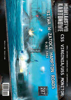 Webb of new york city. Drivethrurpg Com Heinkel Models The Largest Rpg Download Store