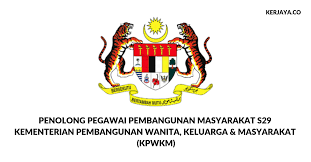 Rujukan peperiksaan penolong pegawai pembangunan masyarakat gred s29. Jawatan Kosong Terkini Penolong Pegawai Pembangunan Masyarakat S29 Kementerian Pembangunan Wanita Keluarga Masyarakat Kpwkm Kerja Kosong Kerajaan Swasta