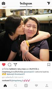 นุศรา ต้อมคำ นักวอลเลย์สาวสวยทีมชาติไทย เปิดตัวแฟนหนุ่มหล่อกลางรายการ ช่อง 7 หลังคบดูใจเกือบ 2 ปี พร้อมเผยที่มาท่า สะบัดบ๊อบ แค่อาการดีใจ. à¸«à¸™ à¸­à¸‡à¸™ à¸¨ Hashtag On Twitter