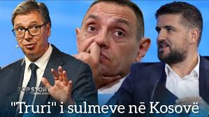 Ellen DeGeneres Slot Machine from IGT