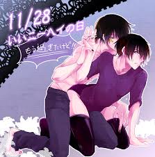 Rule34 - If it exists, there is porn of it  kuroha, kisaragi shintarou,  kokonose haruka  1478525