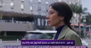 مسرحية كده أوكيه (2003) مع الفنان هاني رمزي، والعديد من الأفلام من أهمها: Ù…Ø³Ù„Ø³Ù„ Ù…Ù†Ù‰ Ø²ÙƒÙ‰ Ø§Ù„ÙŠÙˆÙ… Ø§Ù„Ø³Ø§Ø¨Ø¹