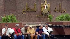 وزارة الدفاع المصرية هيئة البحوث العسكرية حرب الاستنزاف الهيئة المصرية العامة للكتاب القاهرة 1998. ÙˆØ²Ø§Ø±Ø© Ø§Ù„Ø¯ÙØ§Ø¹ Ø§Ù„Ù…ØµØ±ÙŠØ© ØªÙˆØ§ÙÙ‚ Ø¹Ù„Ù‰ ØªØ¬Ø¯ÙŠØ¯ Ø¬ÙˆØ§Ø²Ø§Øª Ø§Ù„Ø´Ø¨Ø§Ø¨ Ø§Ù„Ù…Ù‚ÙŠÙ… ÙÙŠ Ø§Ù„Ø®Ø§Ø±Ø¬ Ù„Ø³Ù† 29 Ø¹Ø§Ù… Ø§ Ø§Ù„ÙˆØ·Ù†