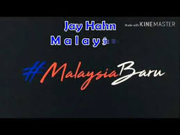 31 july 2020 / harris channel. Lirik Lagu Malaysia Baru Aziz Jaafar