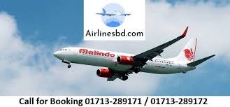 Malindo Air Dhaka Office Bangladesh Contact Info In 2020 China Southern Airlines Southern Airline Dhaka