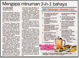 Disebabkan sambutan yang sangat menggalakkan, beberapa kepelabagaian dilakukan bagi mendapat perhatian pengguna. Drsunnahfm Benarkah Krimer Bukan Tenusu Tidak Bagus