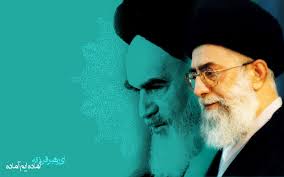نتیجه تصویری برای رهبری