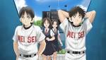 MIX MEISEI STORY