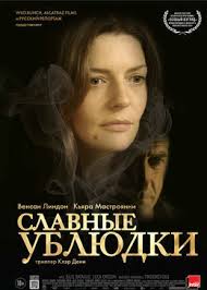 ei ei观看_ei 国语高清版_ei 国语下载_哈趣影视