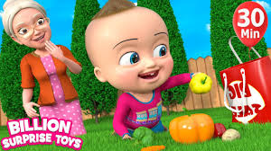 Billion Surprise Toys