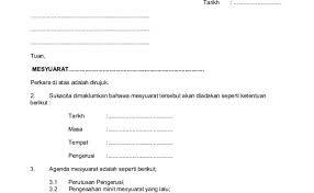 Kumpulan contoh lembar pengesahan skripsi, karya ilmiah, laporan pkl, praktikum, kegiatan, study tour dan lain sebagainya. Contoh Surat Rasmi Pengesahan Pendapatan Bekerja Sendiri Yerotoh Cute766