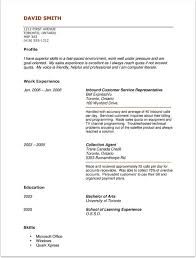 Child Care Resume Sample No Experience Free Resume Templates